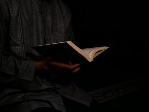 Tuba Name Meaning in Urdu – طوبیٰ Ka Matlab, Quran aur Islami Hukm