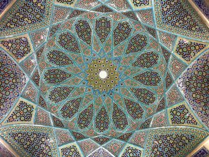 Uzra Name Meaning in Urdu – عذرا (Azra) Ka Matlab aur Islami Hukm
