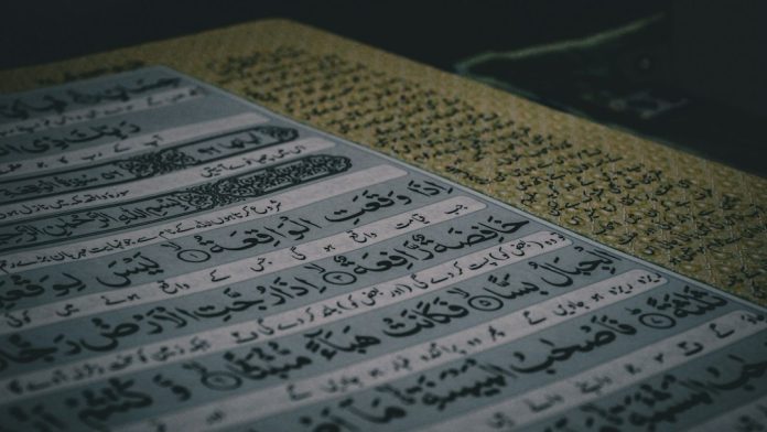 Wafa Name Meaning in Urdu Wafa name meaning in Urdu Muslim girl name