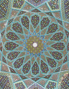 Abdul Basit Name Meaning in Urdu – عبدالباسط Ka Matlab, Quran aur Islami Hukm