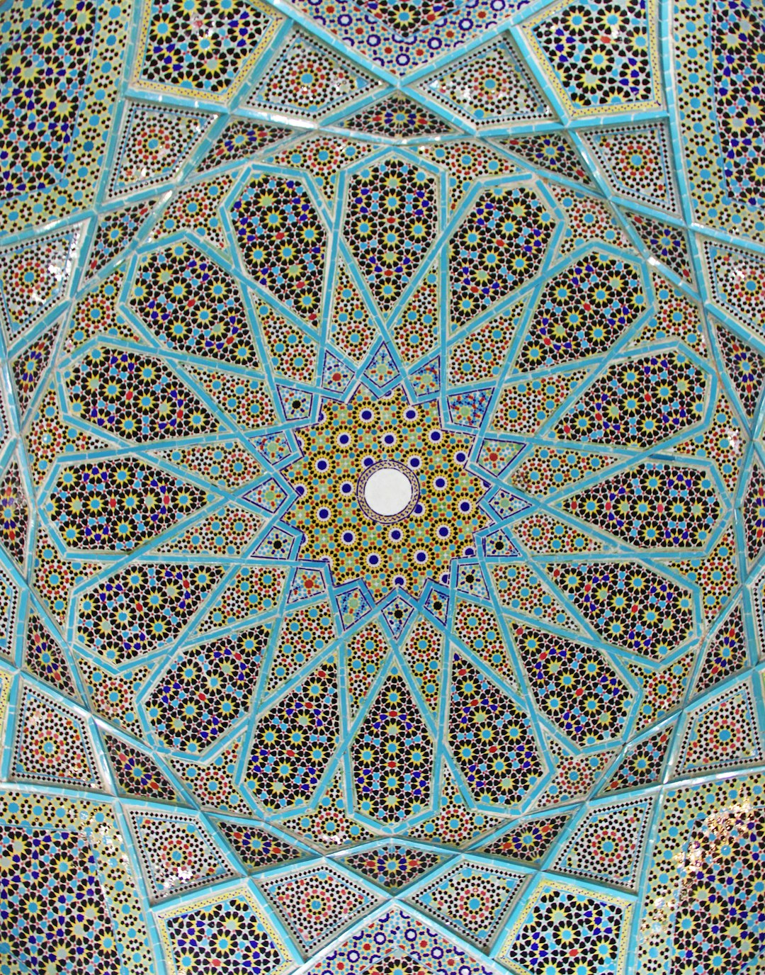 Abdul Basit name meaning in Urdu – عبدالباسط نام کا مطلب
