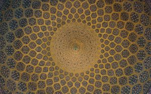 Abdul Rahman Name Meaning in Urdu – عبدالرحمن Ka Matlab, Hadith aur Islami Hukm