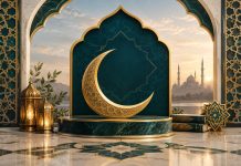 Waqar Name Meaning in Urdu – وقار Ka Matlab, Quran aur Islami Hukm Waqar Name Meaning in Urdu