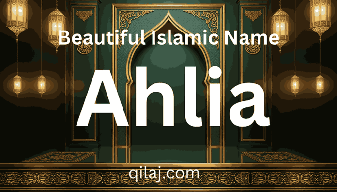 Afnan Name Meaning in Urdu Afnan Name Meaning in Urdu