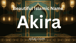 Aida Name Meaning in Urdu – عائدہ Ka Matlab aur Islami Hukm
