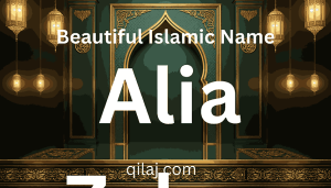 Aiza Name Meaning in Urdu and English – Sahih Arabic Lafz, Likhai aur Quran
