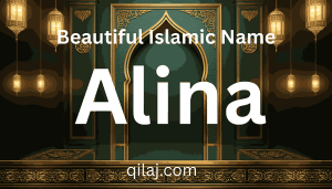 Aiza Noor Name Meaning in Urdu – Sahih Likhai, Quran aur Islami Hukm