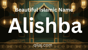 Akifa Name Meaning in Urdu – عاکِفہ Ka Matlab, Quran aur Islami Hukm