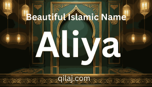 Akira Name Meaning in Urdu – اکیرا Ki Asal aur Islami Hukm