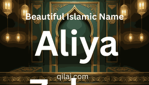 Alia Name Meaning in Urdu – عالیہ Ka Matlab, Quran aur Islami Hukm