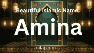 Aliya Name Meaning in Urdu – عَلِیَّہ Ka Matlab, Quran aur Islami Hukm