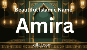 Aliza Name Meaning in Urdu – عالیہ Ka Matlab, Quran aur Islami Hukm