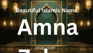 Amal Zahra Name Meaning in Urdu – امل زہرا Ka Matlab, Quran aur Islami Hukm