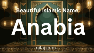 Amina Name Meaning in Urdu (آمنہ نام کا مطلب) – Sahih Maani aur Islami Pehlu