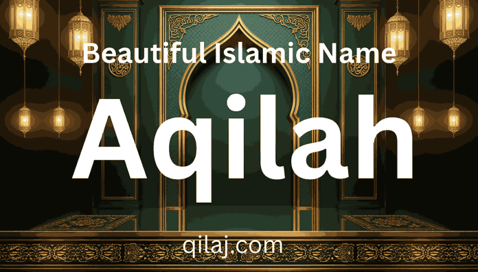 Anfal Name Meaning in Urdu