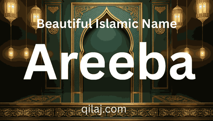 Anjum Name Meaning in Urdu Anjum Name Meaning in Urdu